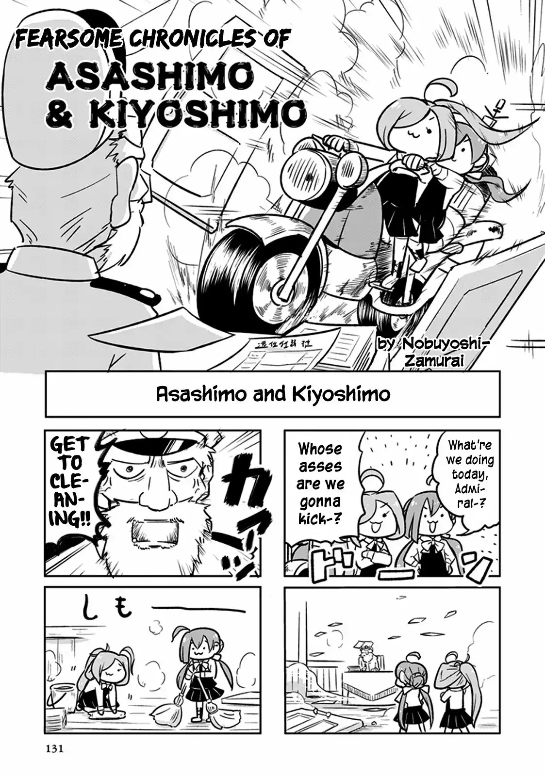 Kantai Collection -KanColle- Anthology Comic Yokosuka Guardian Office Edition Chapter 19 1